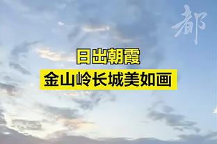 雷竞技官网苹果截图4